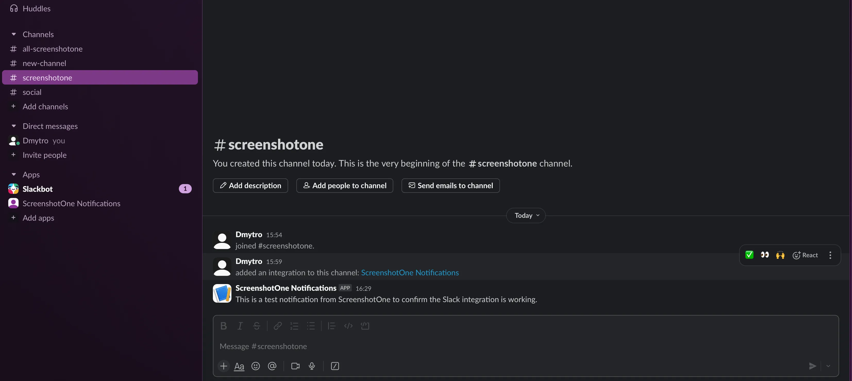 Integration test message